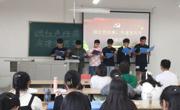 Av99
2020级汉语言文学（师范）卓越班团支部成功举办“颂红色经典，庆建党百年”朗诵活动