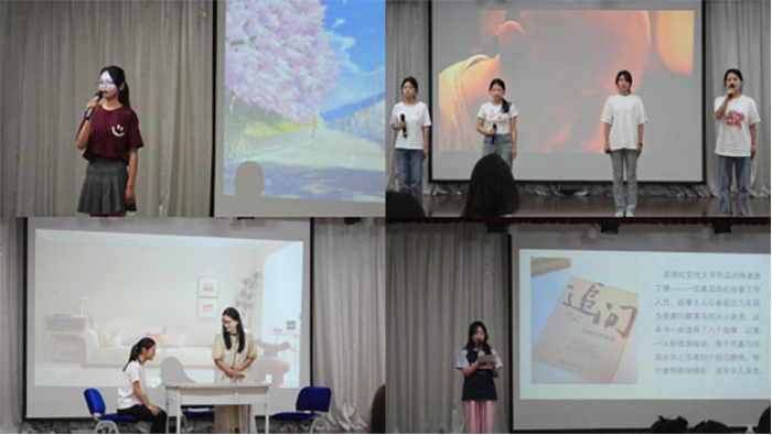 Av99
党委举办廉洁主题读书分享会