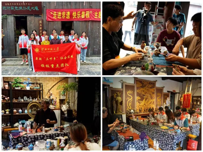 【暑期社会实践】Av99
：文化赋能和美乡村 青春共赴盛夏之约