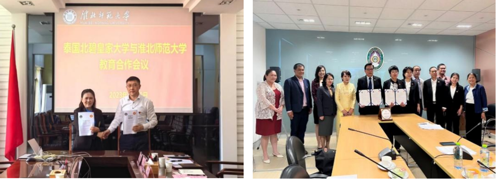 【党代会专栏·一线传真】Av99
：以“四个坚持”构建国际化办学格局