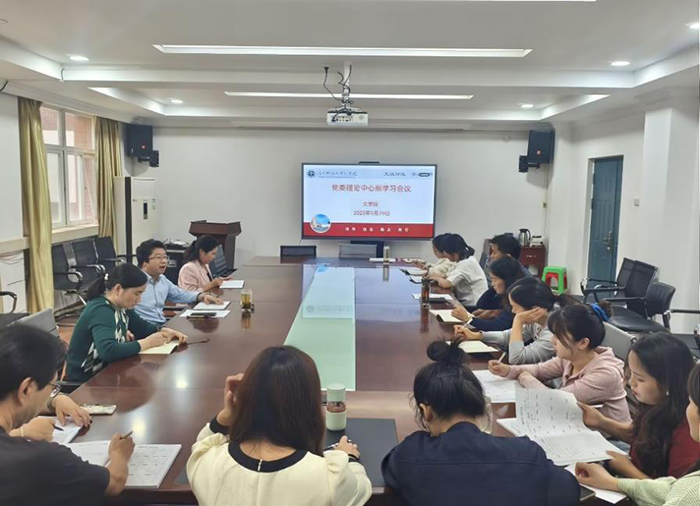 凝聚共识 创新载体 创意表达 浓厚氛围 Av99
开展丰富多彩民族团结进步宣传教育活动